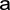 wpf946ef50.png